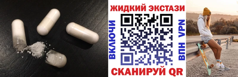 Купить  Называевск  Бутират оксана 