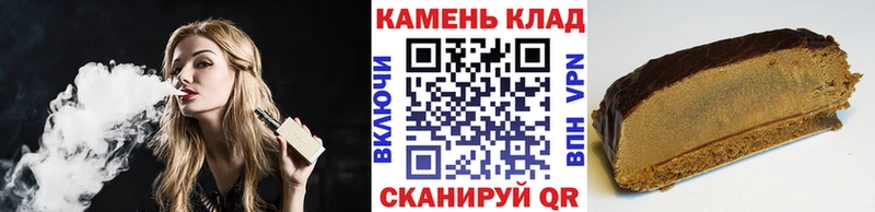 Гашиш 40% ТГК  Купить закладки  Называевск 