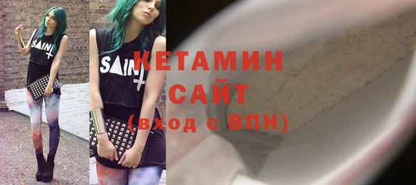 мет Верхнеуральск