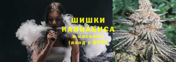 COCAINE Верхний Тагил