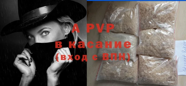 COCAINE Верхний Тагил