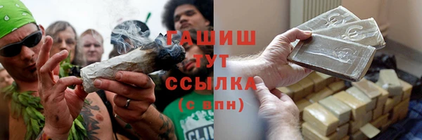 PSILOCYBIN Верея