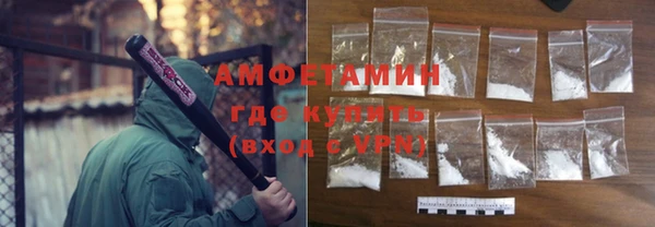 PSILOCYBIN Верея