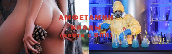 мет Верхнеуральск