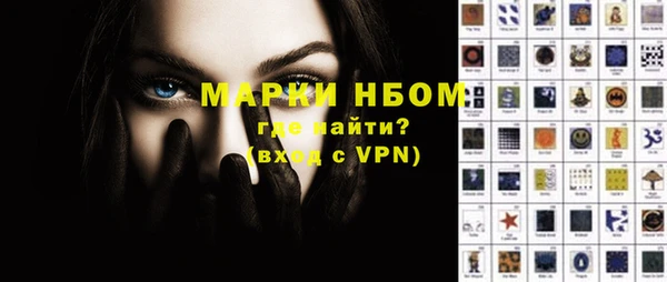 мет Верхнеуральск
