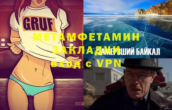 PSILOCYBIN Верея