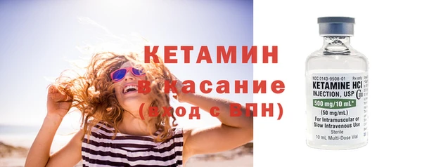 PSILOCYBIN Верея