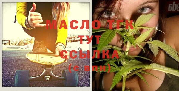 PSILOCYBIN Верея