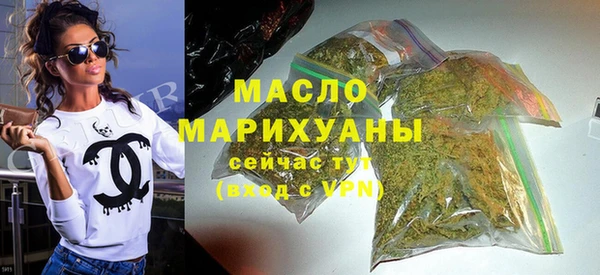 COCAINE Верхний Тагил