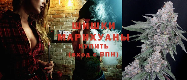 мет Верхнеуральск