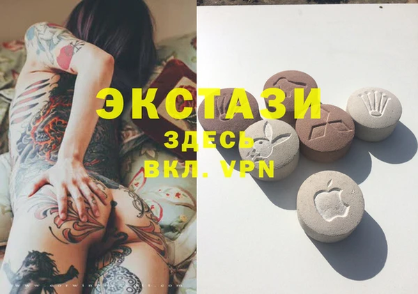 мет Верхнеуральск
