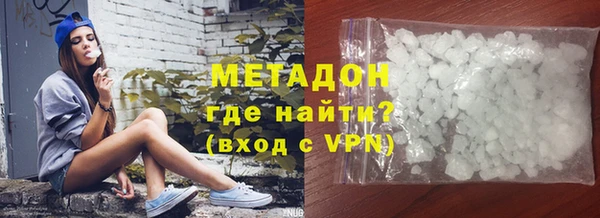 мет Верхнеуральск