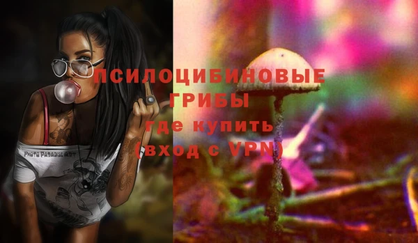 COCAINE Верхний Тагил
