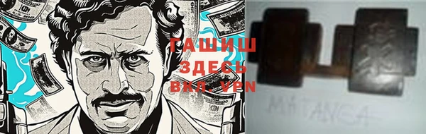 мет Верхнеуральск