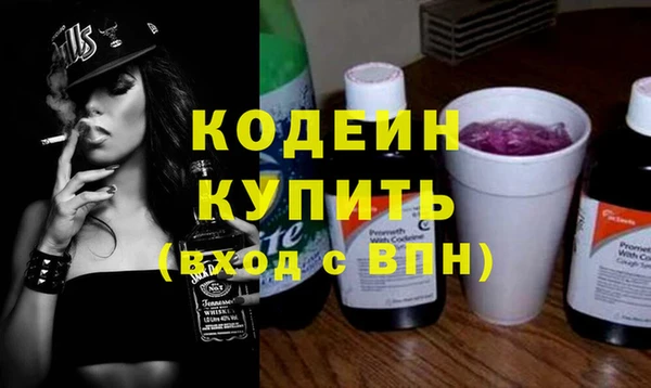 PSILOCYBIN Верея