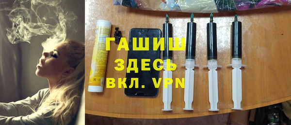 мет Верхнеуральск