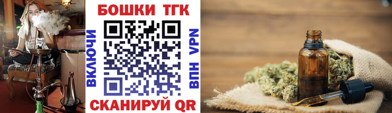Купить где  Называевск  Конопля MAZAR 